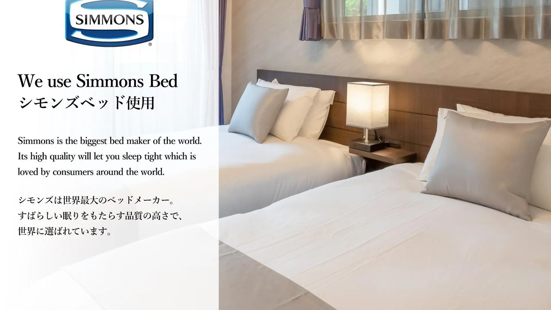 Bijou Suites Cocoa Tokyo 0*,
